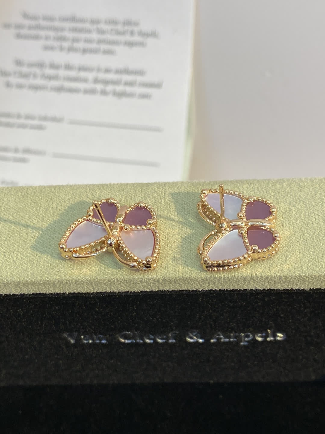 Van Cleef & Arpels Butterfly Earrings